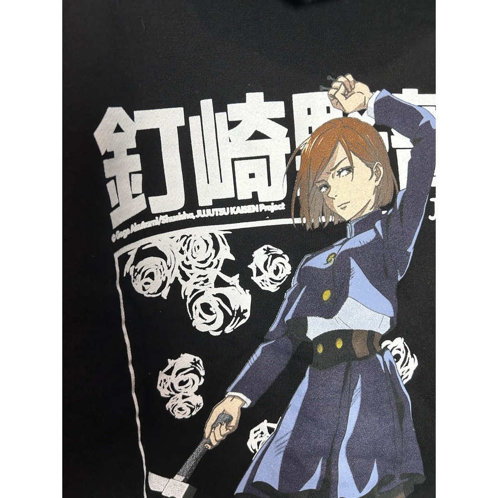 Marshmello X Jujutsu Kaisen Rose Black Pullover Hoodie Crunchyroll Sz L NWT - Picture 2 of 9
